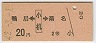 []̾(42ǯ2)