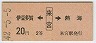 Ʀ¿좫[]Ǯ(42ǯ2)
