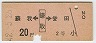 ɲ梫[](42ǯ2)