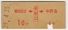 ֺĹ¢[](39ǯ2)