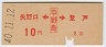 ֺ[]и(40ǯ2)