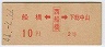 ֺ[]滳(41ǯ2)