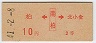 ֺ[]̾(41ǯ2)