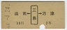 ȡ[](44ǯ2)