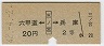 ϻƻ[ε]ʼ(42ǯ2)