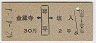 ¢[ʿ](42ǯ2)