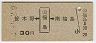 [ʡ]ʡ(44ǯ)