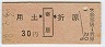 ڢ[]޸(48ǯ)06078
