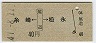 ꢫ[ƻ](47ǯ)