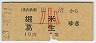 ľ¢ơ(43ǯ210)