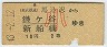 Ϲë(43ǯ210)0301