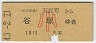 ȿë(43ǯ215)0326