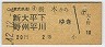 ڢʿʿ(42ǯ220)9543