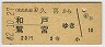 ״¸͡ɵ(42ǯ220)