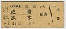 ī⢪(42ǯ220)