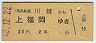 ۢʡ(42ǯ220)4963