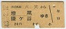 ϻ¢ë(43ǯ220)