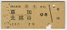 á̱ë(43ǯ220)9947