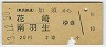 ÿܢֺꡦ(43ǯ220)4871