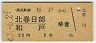̽͢¸(43ǯ220)