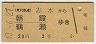 ڢī⡦(43ǯ220)