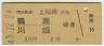 ʡ(43ǯ220)