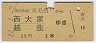 Ϥȡ(44ǯ220)2046