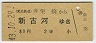 Ų(43ǯ230)2486