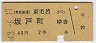ϤĮ(43ǯ240)2425