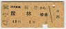 ʡ(43ǯ240)
