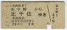 齻(43ǯ2260)