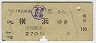 𢪹ŴΤ(49ǯ270)