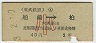 (43ǯ240)