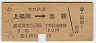 ʡ(34ǯ370)