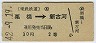 Ų(42ǯ230)