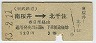 梪齻(43ǯ2130)