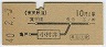 Ͽ޼¼梪210(40ǯ)2860