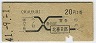 Ͽ޼̽220(41ǯ)