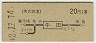 Ͽ޼Ģ220(42ǯ)9346