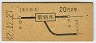 Ͽ޼ڢ220(42ǯ)2424