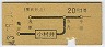 Ͽ޼¼梪220(43ǯ)3872