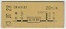 Ͽ޼ȿ220(43ǯ)