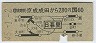 ĤΤ60(45ǯ)