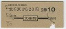 ޡ«Į210(39ǯ)4498