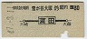 ޡ㤬ëͤĢ30(47ǯ)