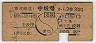 𡦵Ķ330(³30ǯ)0639