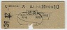 绳ޢ210(39ǯ)