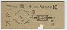 齻210(39ǯ)