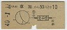 ä齻210(40ǯ)