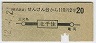 󤲤椫齻220(42ǯ)0026